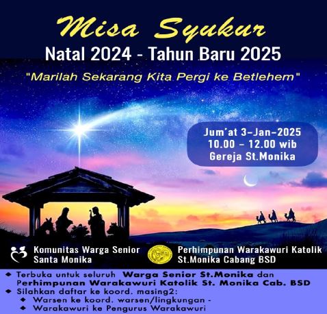 20241222